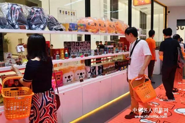 马云可能搅乱中国社会——警惕！