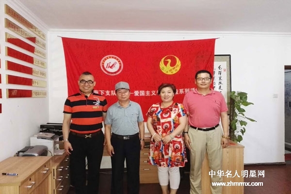 重走长征路、关注贫困县