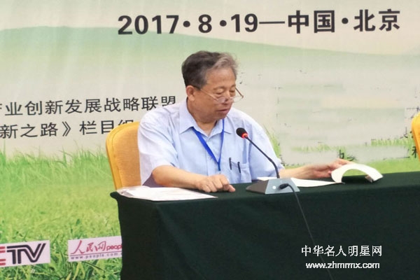 南下支队剧组以及柏院长应邀参加循环农业会议、柏院长并讲解食叶草