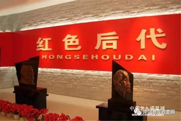 深层解读红二代这个名词：扔掉了毛泽东的旗帜，也就丢失了父辈和自己。