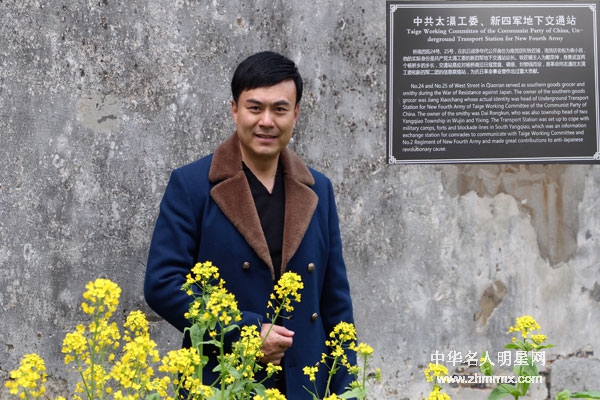 南下支队一带一路剧组在行动！
