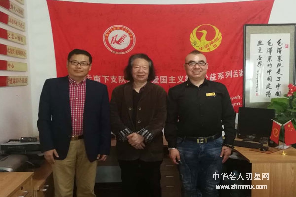 红色代表永恒，梦想和信仰要成为红色永恒的持续！