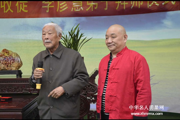 学无止境、积极进取的李彦慧（艺名哈慧）拜著名书画大师为师