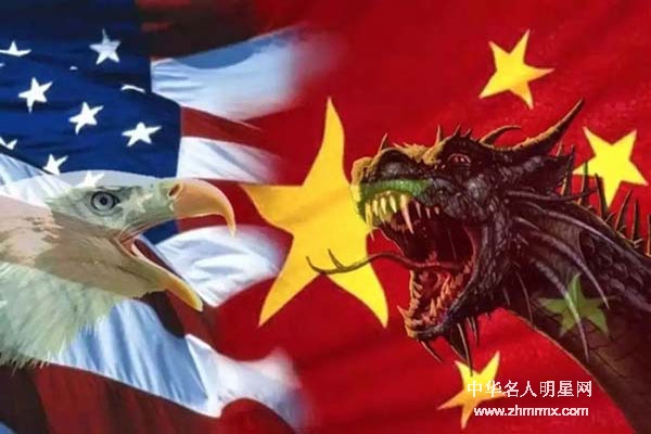 国人一定团结起来粉碎美国第六次肢解全球行动——肢解中国之阴谋！