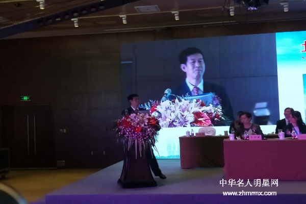 土壤健康与可持续发展国际研讨会颁奖晚会在南下支队一带一路导演组的策划下成功落幕