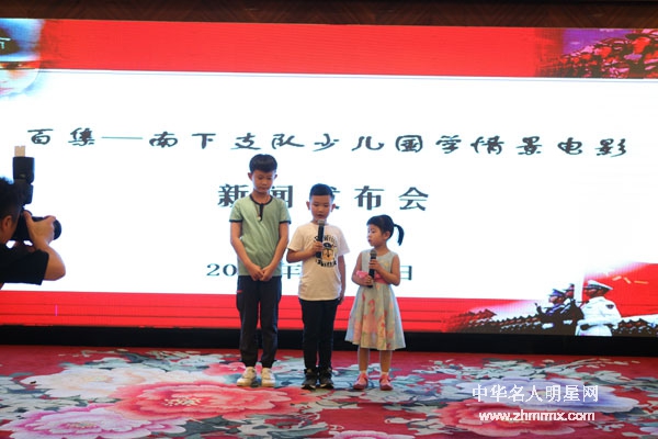 电影资讯一少儿国学电影进入持续报名，海选，培训，拍摄阶段，你的人生你做主，你的辉煌你创造，惊喜多多！