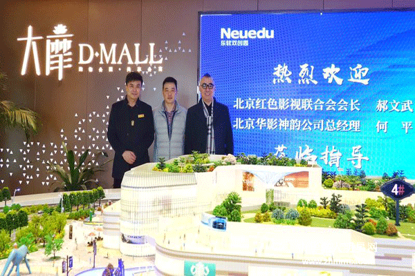 红色之旅在江苏句容交流南下支队一带一路光辉历程