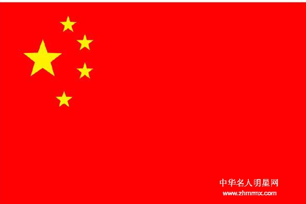 决不让红色江山变色，决不能让莺歌燕舞误国