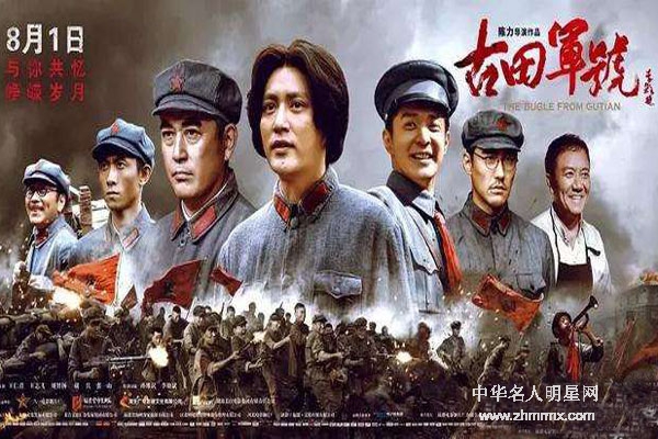 主旋律电影《古田军号》是青少年学习传承基因的必看片