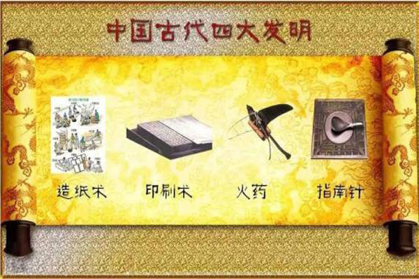 科技报社主编有权诋毁纪录片《厉害了我的国》吗？