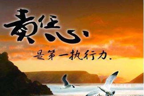 中国通俗文艺研究会民俗专业委员会