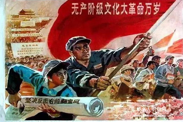 纪念伟大领袖毛泽东主席诞辰126周年，回望他老人家发动那场运动的真正原因！