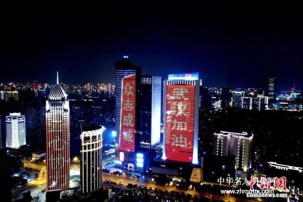 警惕芳芳的武汉封城日记：可能成为国外反华势力的攻击中国借口
