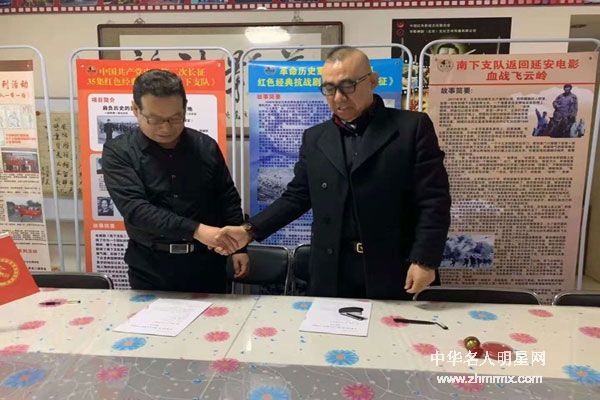 南下支队出征在征途中