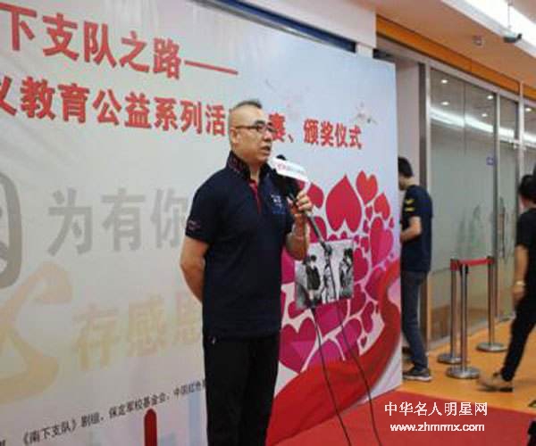 郝文武—红色基因的传承着