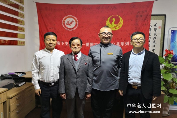 南文政：一个多次近距离参加为毛主席和周总理演出的文艺战士
