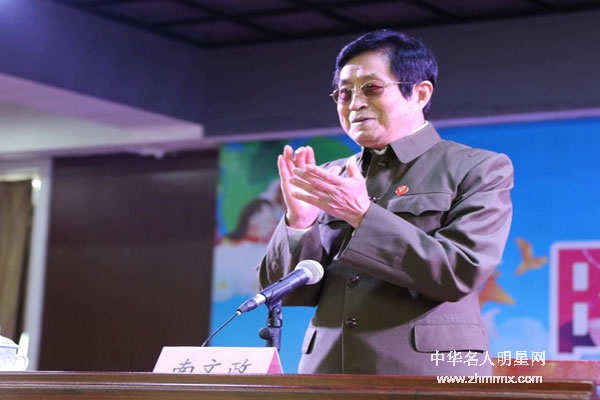 南下支队一带一路总统筹南文政老师随天津景华公益基金会爱心公益团队慰问陈赓红军小学