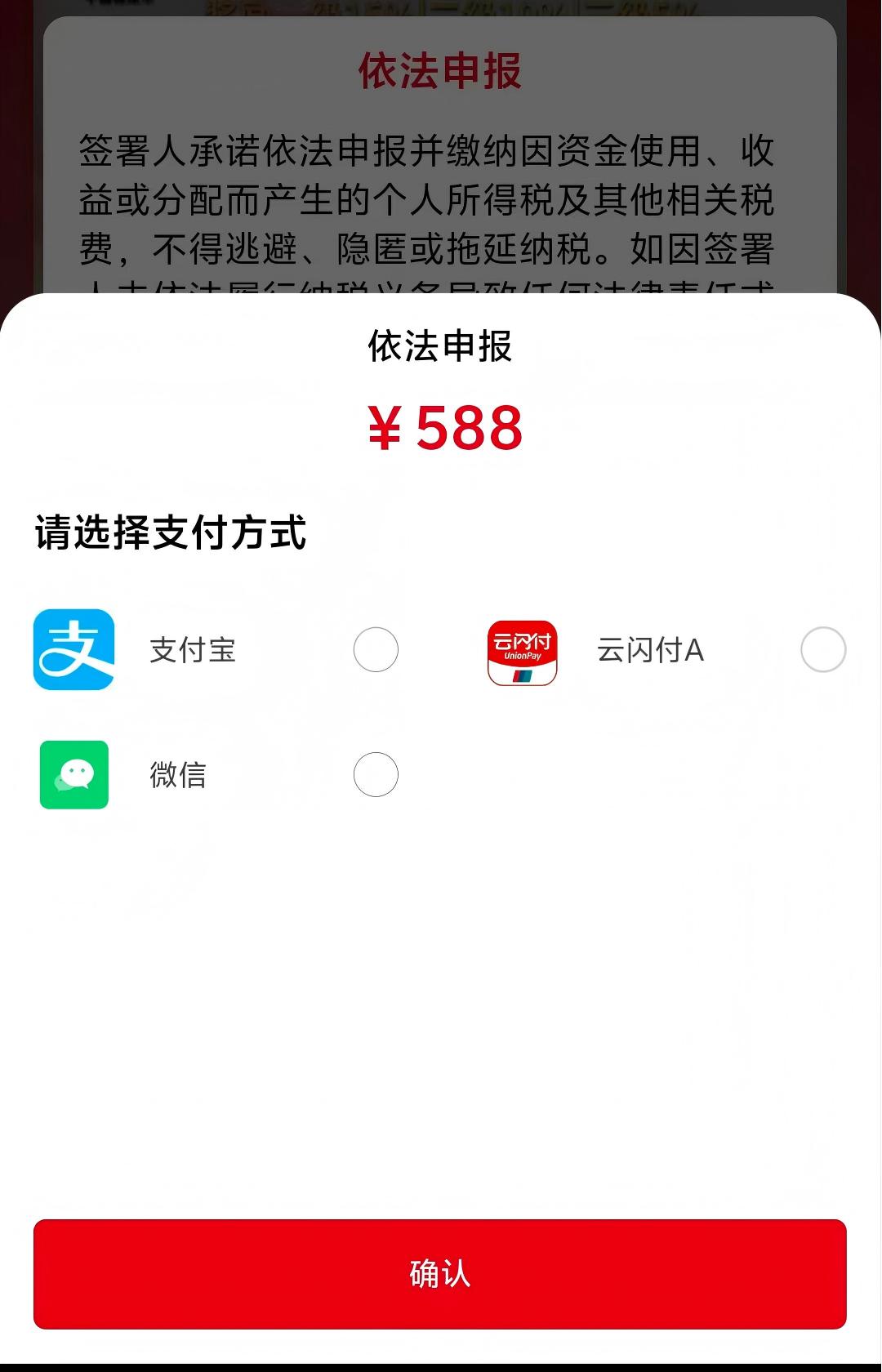 微信图片_20250927111500_300_3