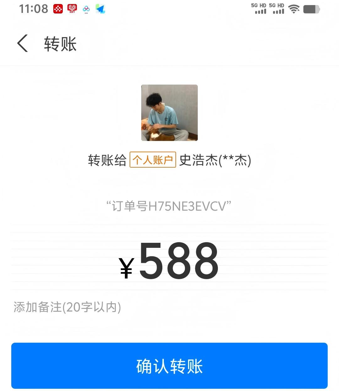 微信图片_20250927111503_302_3