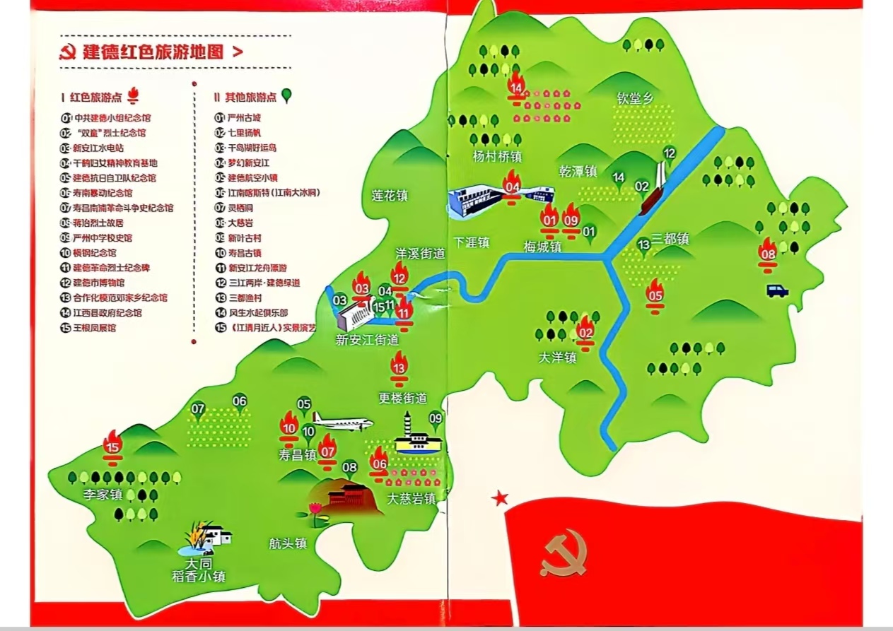 mmexport1767502080479