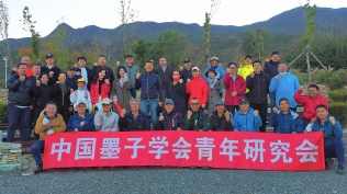 喜迎中华盛典二十大¬——奋进新征程：绿水青山就是金山银山的绿化公益活动。