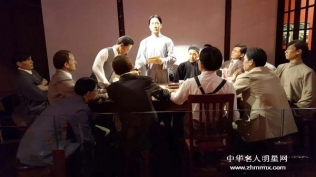 忘掉初心、忘掉信仰——就是叛徒