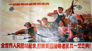  塔利班是运用毛泽东思想打败美国帝国主义