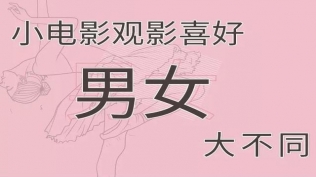 南下支队红色传承第103讲：南下支队系列活动将推出网络、以及抖音小影院