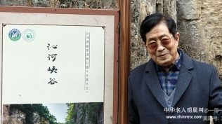 老兵南文政——沁源圆梦之旅