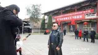 南下支队红色传承第三百六十八讲：抗战时期日本侵略者的罪行（第四章节）